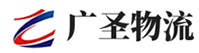 深圳到徐汇区物流公司